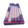 Dark Project KD87A Violet/White G3MS Sapphire - 1197543 - zdjęcie 2